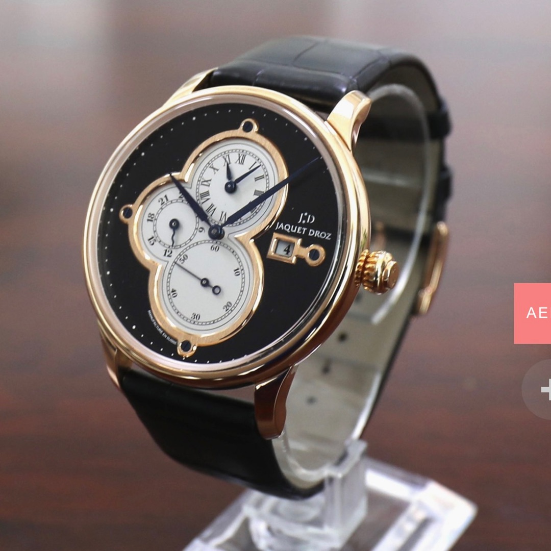 Jaquet-Droz Astrale The Time Zone