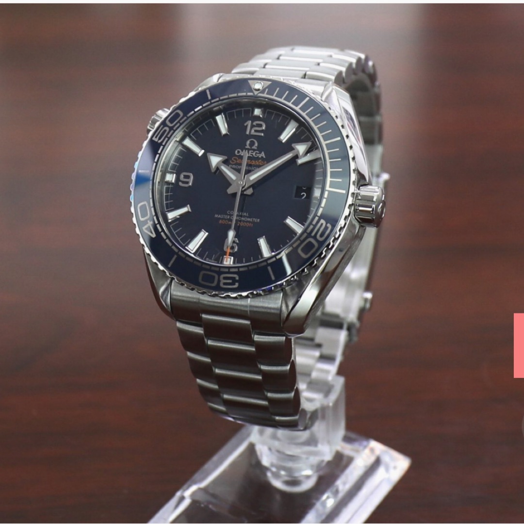 Omega Seamaster