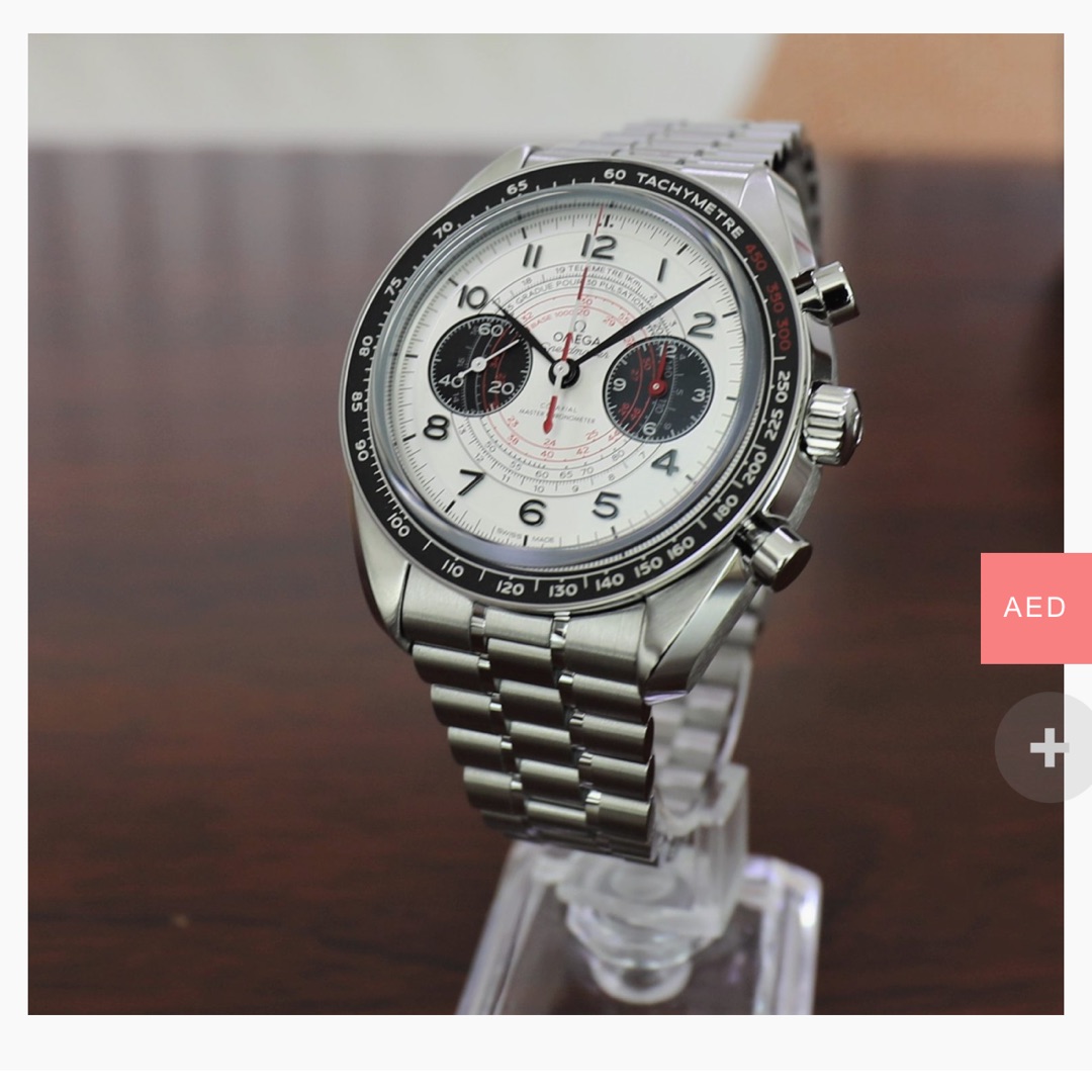 Omega Speedmaster Chronoscope