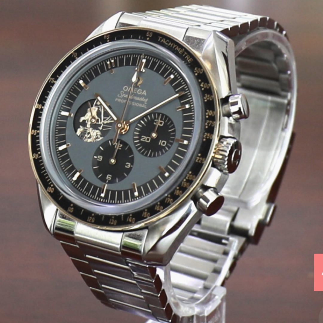 Omega Speedmaster Professional Moonwatch Apollo 11 50th