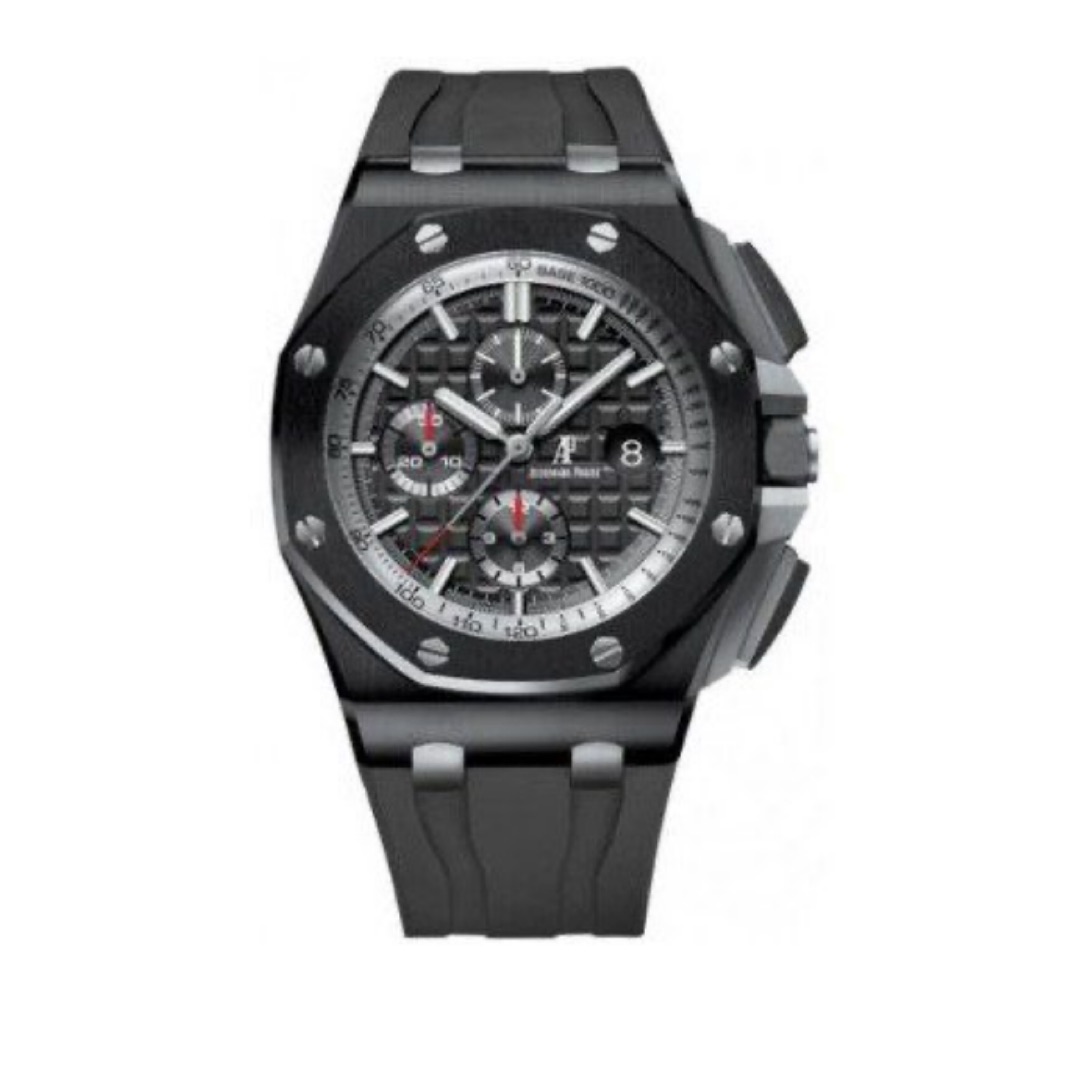 Audemars Piguet Royal Oak