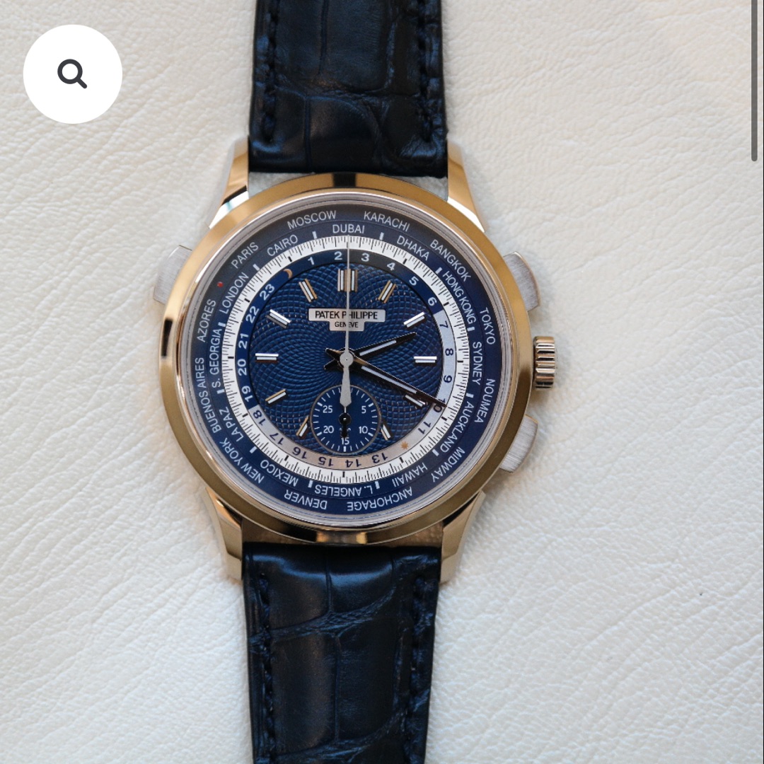 PRE-OWNED PATEK PHILIPPE WORLD TIME CHRONOGRAPH