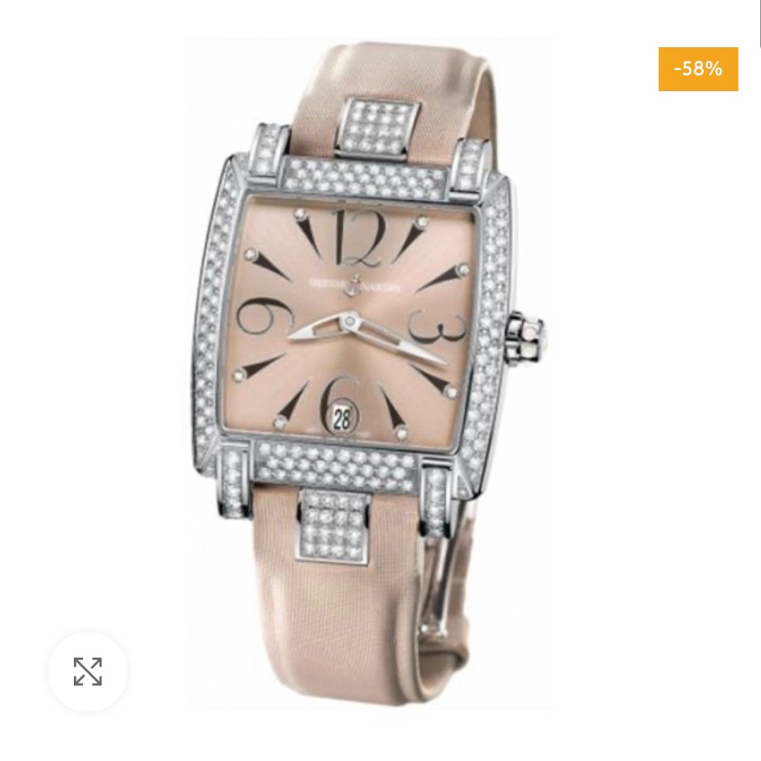 Ulysse Nardin Caprice Series Diamond Watch