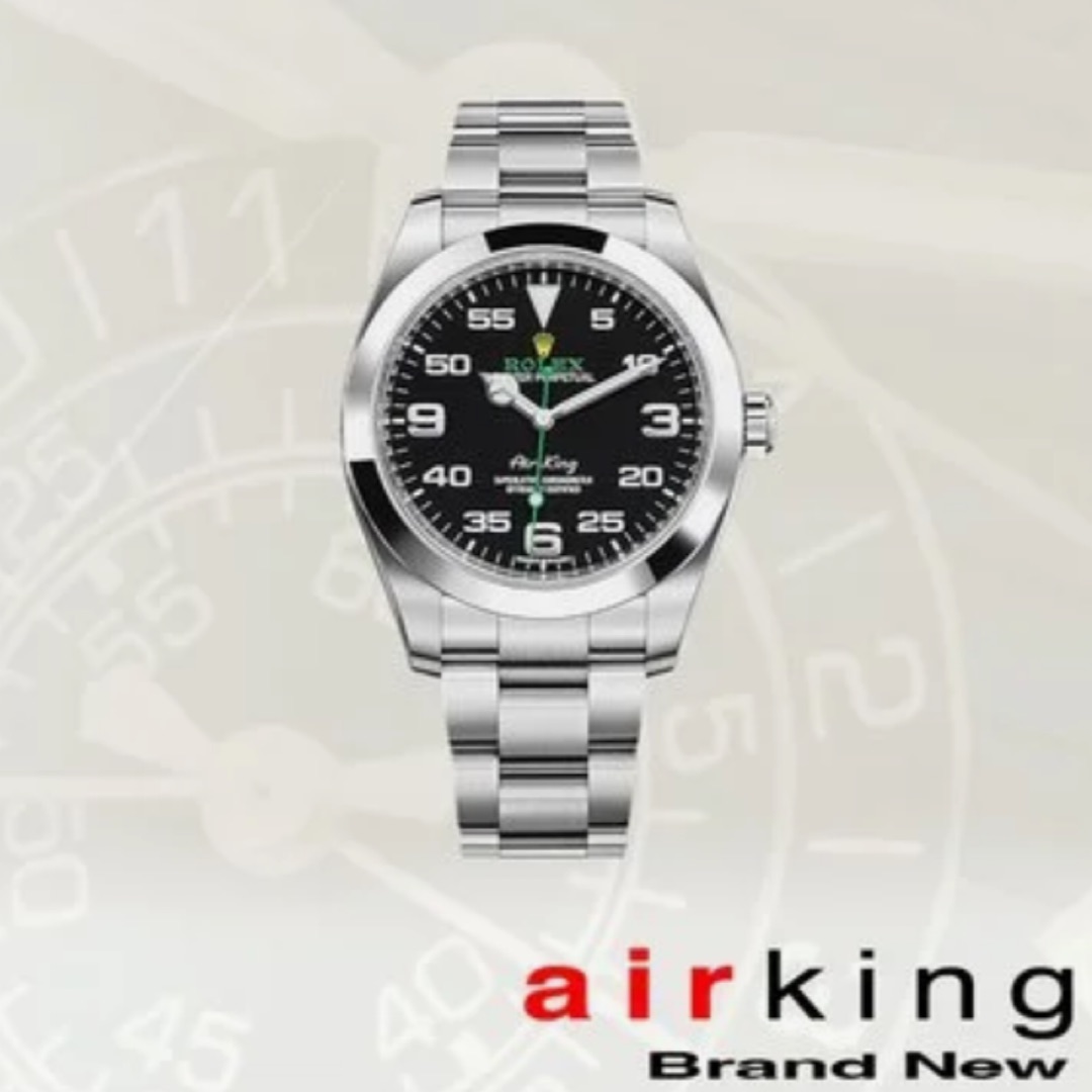Rolex Air King
