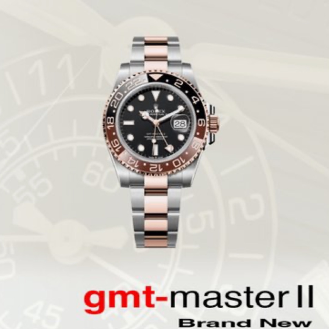Rolex GMT-Master II

