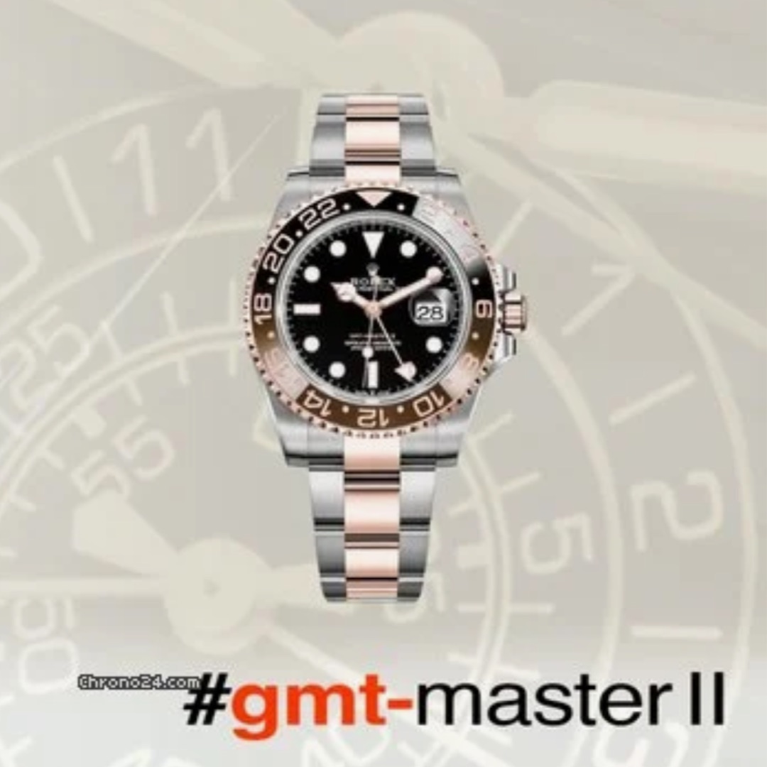 Rolex GMT-Master II
