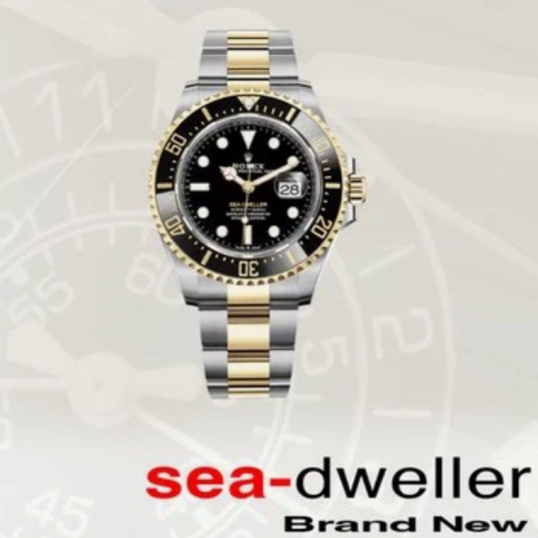 Rolex Sea-Dweller
