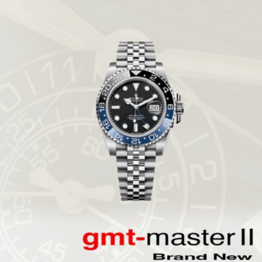 Rolex GMT-Master II

