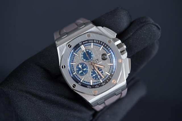 Audemars Piguet Royal Oak Offshore Chronograph