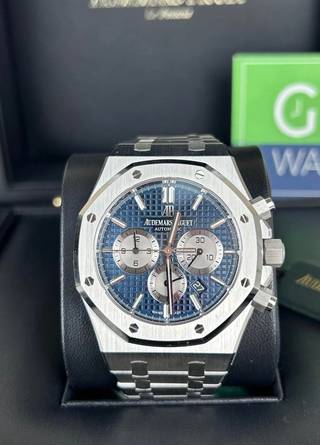 Audemars Piquet 26331ST Royal Oak Blue - 2021