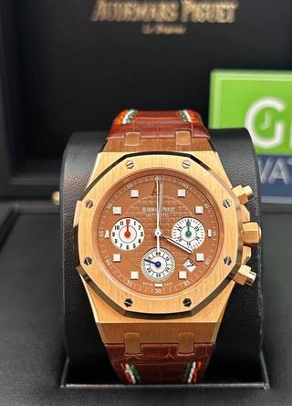 Audemars Piguet Rose Gold Royal Oak 26161OR 