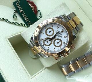 Rolex Daytona 