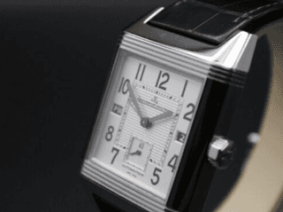 JAEGER-LECOULTRE Reverso Squadra 