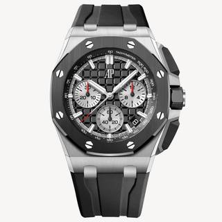 Audemars Piguet Royal Oak Offshore Cronograph