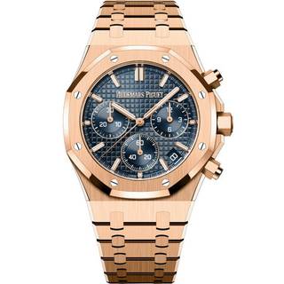 Audemars Piguet Royal Oak Chronograph