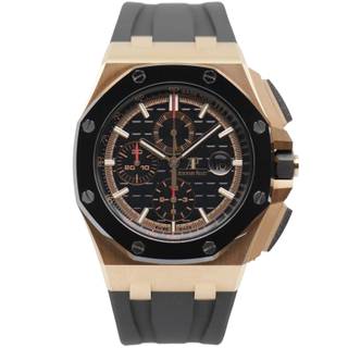 AUDEMARS PIGUET ROYAL OAK OFFSHORE 