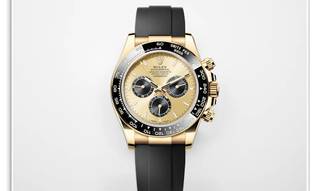 Rolex Cosmograph Daytona