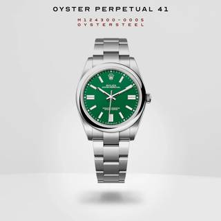 Rolex Oyster Perpetual 41mm