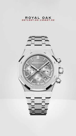 Audemars Piguet Royal Oak Chronograph 