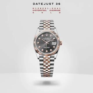 Rolex Datejust 36