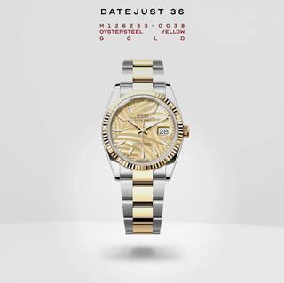 Rolex Datejust 36