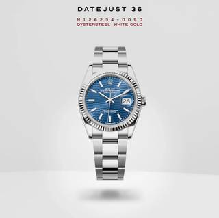 Rolex Datejust 36 