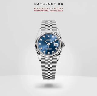 Rolex Datejust 36 