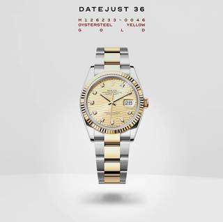 Rolex Datejust 36 