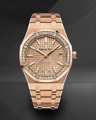 Audemars Piguet Royal Oak 