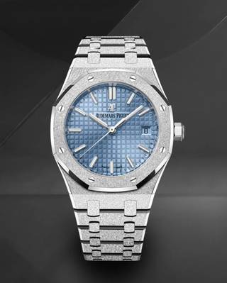 Audemars Piguet Ladies Royal Oak