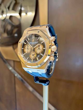 Audemars Piguet Royal Oak 