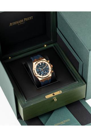 AUDEMARS PIGUET Royal Oak 