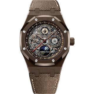 Audemars Piguet Royal Oak