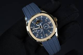 Patek Philippe Aquanaut