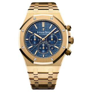 Audemars Piguet Royal Oak Chronograph