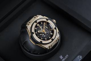 Hublot King Power