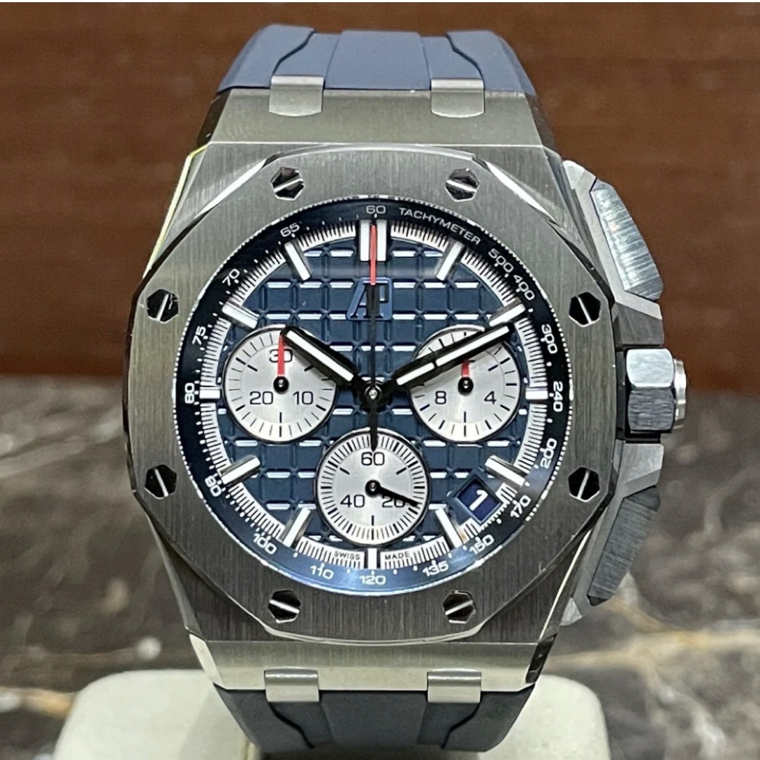 Audemars Piguet Royal Oak 