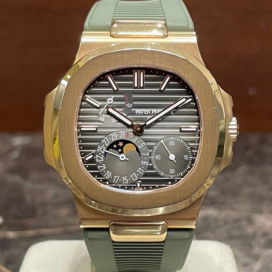 Patek Philippe Nautilus