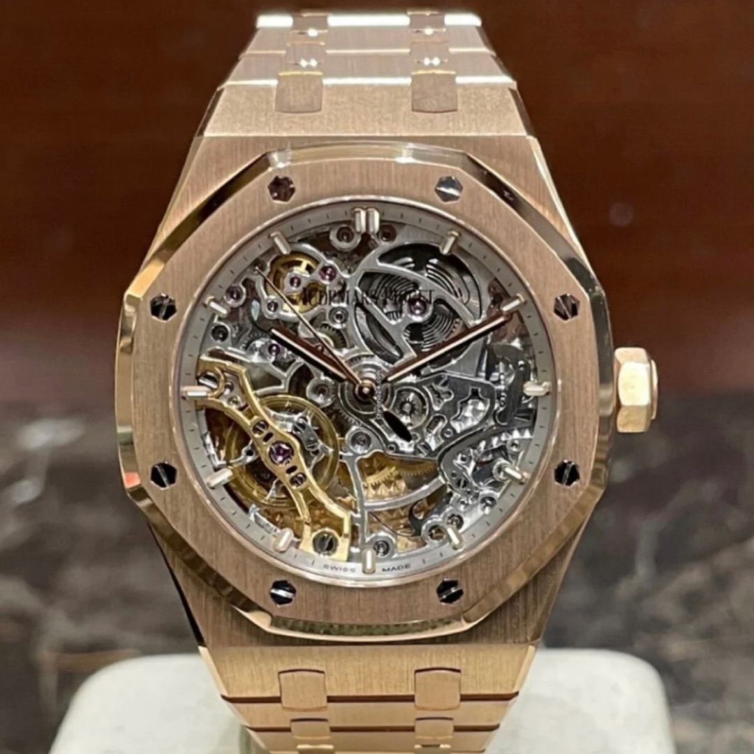 Audemars Piguet Royal Oak