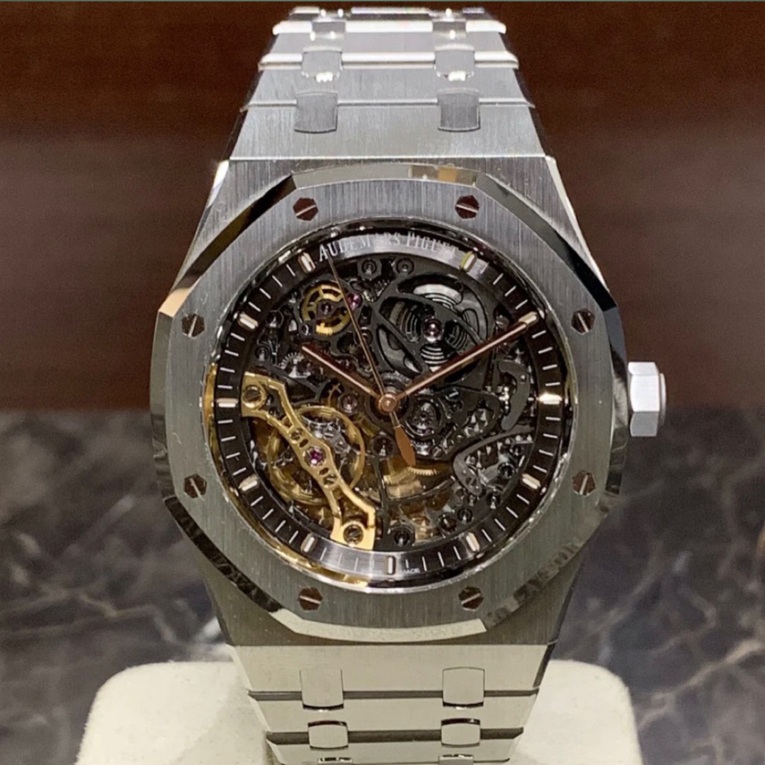 Audemars Piguet Royal Oak