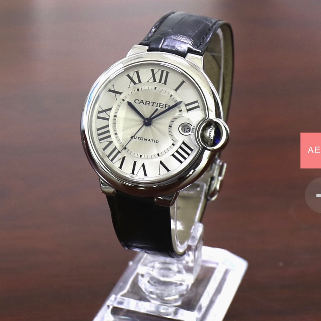 Ballon Blue de Cartier Luxury Watch Prices