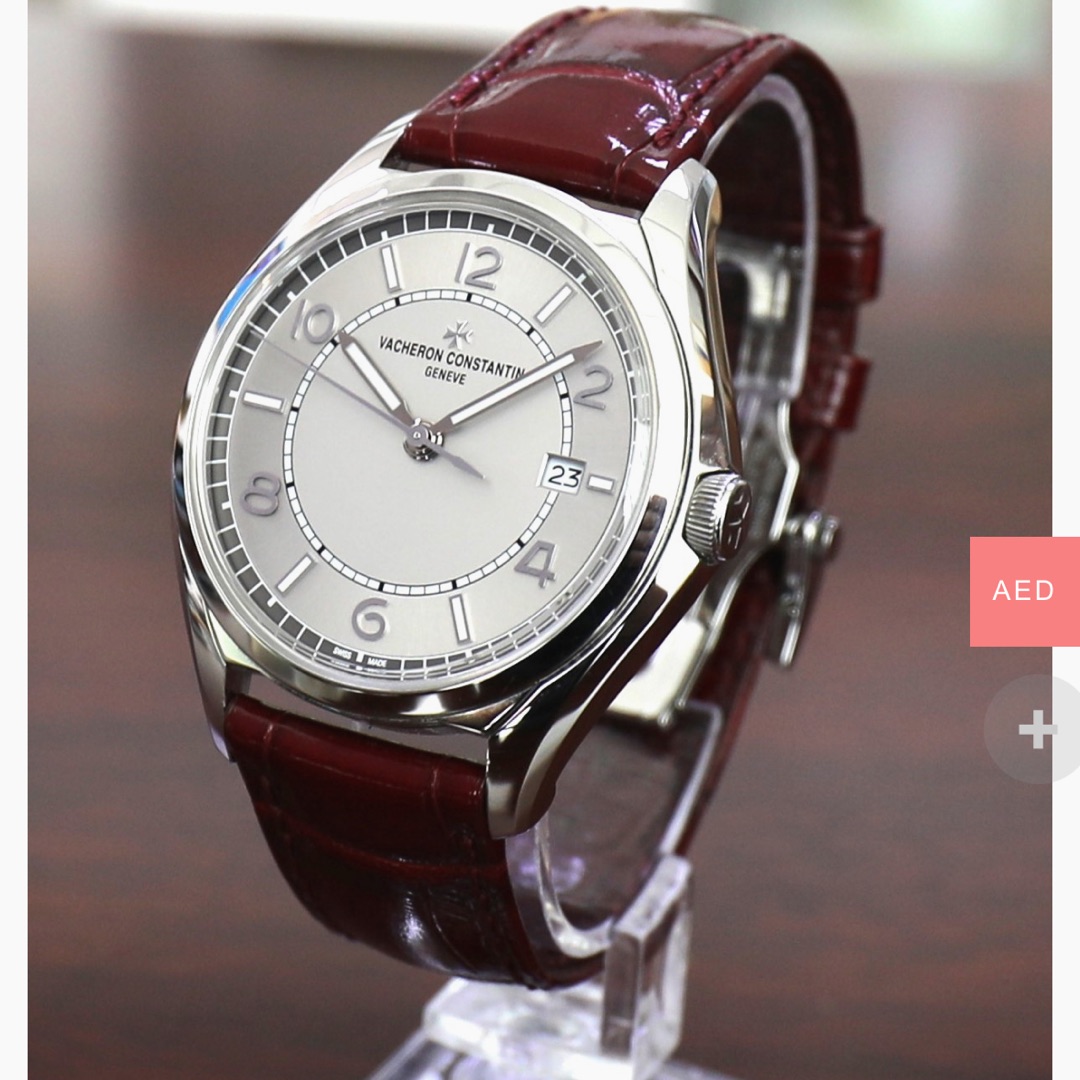 Vacheron Constantin Fiftysix Automatic