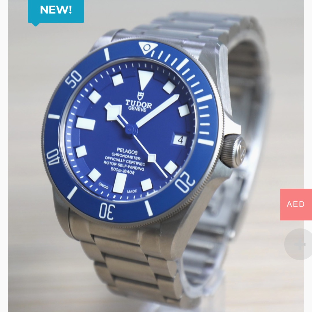 Pelagos Luxury Watch Prices