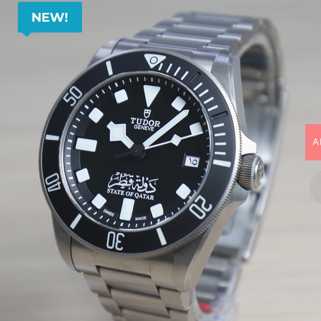 Pelagos Luxury Watch Prices