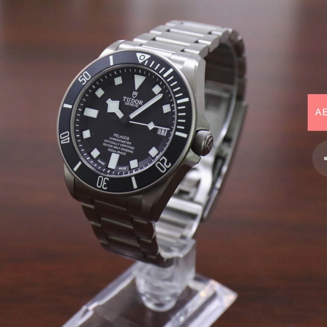 Tudor Pelagos Black Dial –