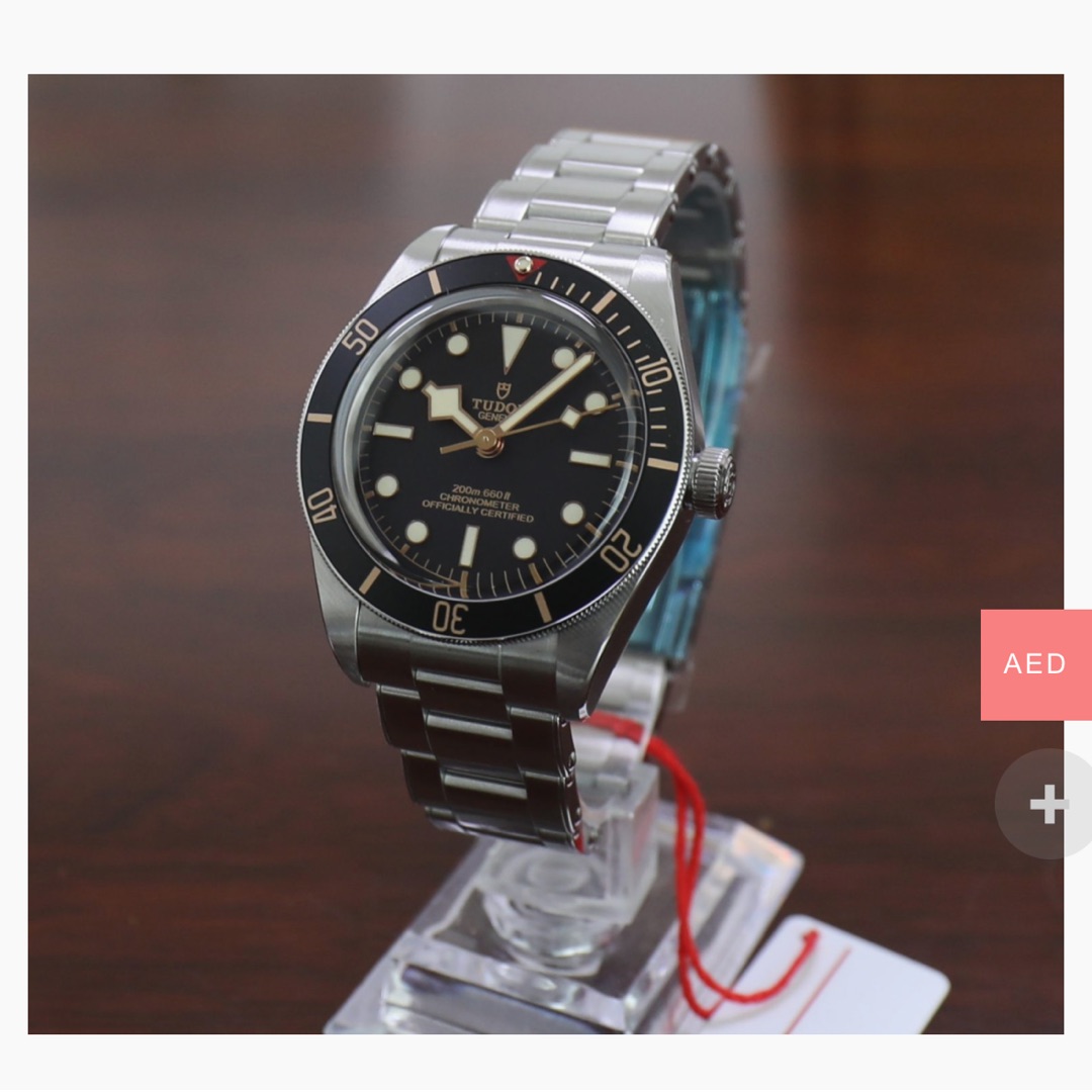 Black Bay 58 Luxury Watch Prices