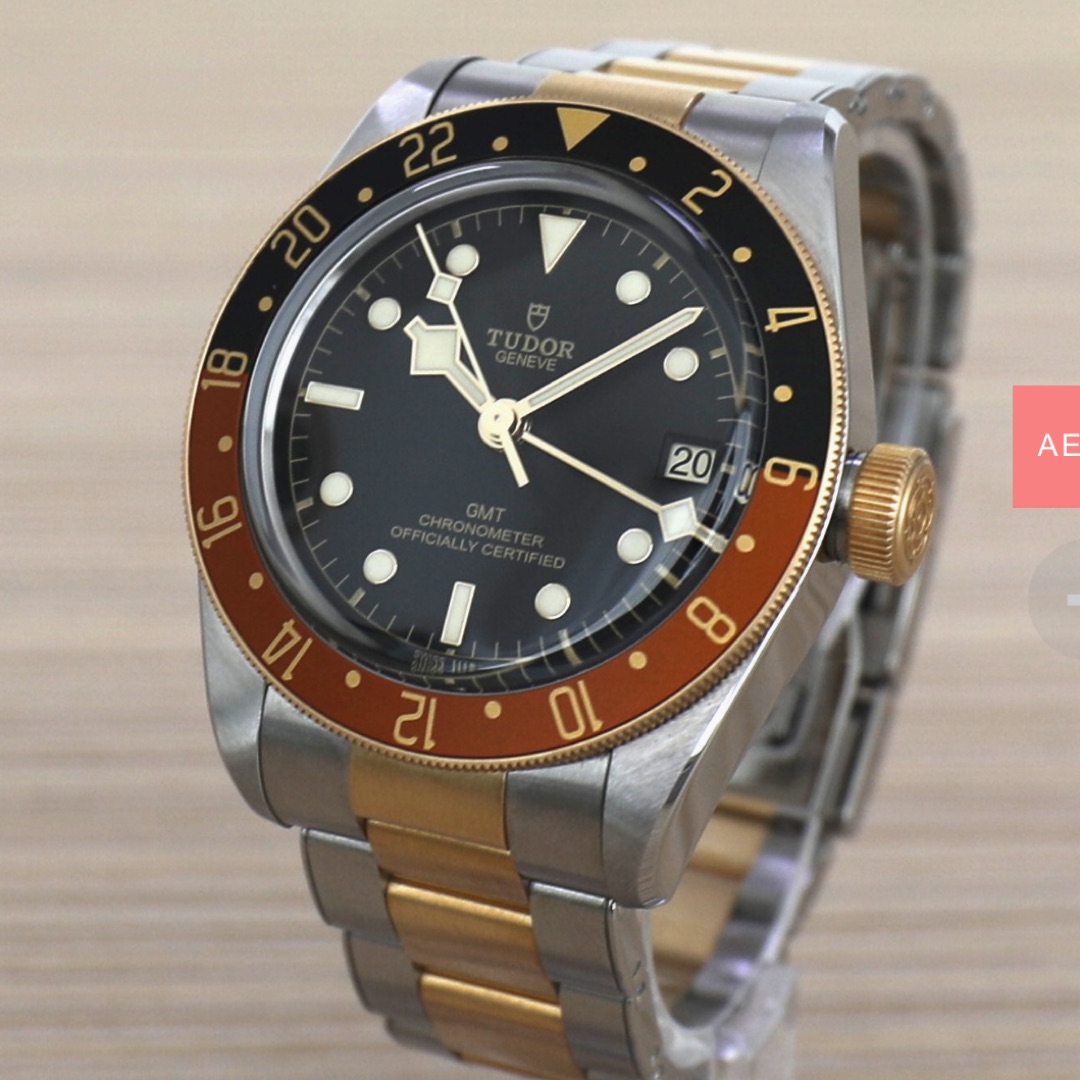 Tudor Black Bay GMT 