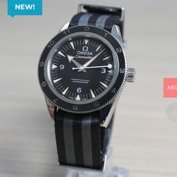 Seamaster Luxury Watch Prices