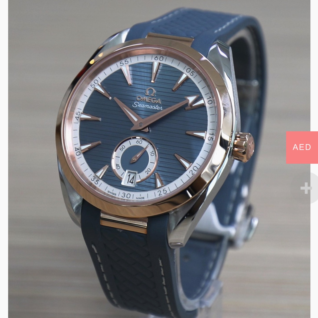 Seamaster Luxury Watch Prices