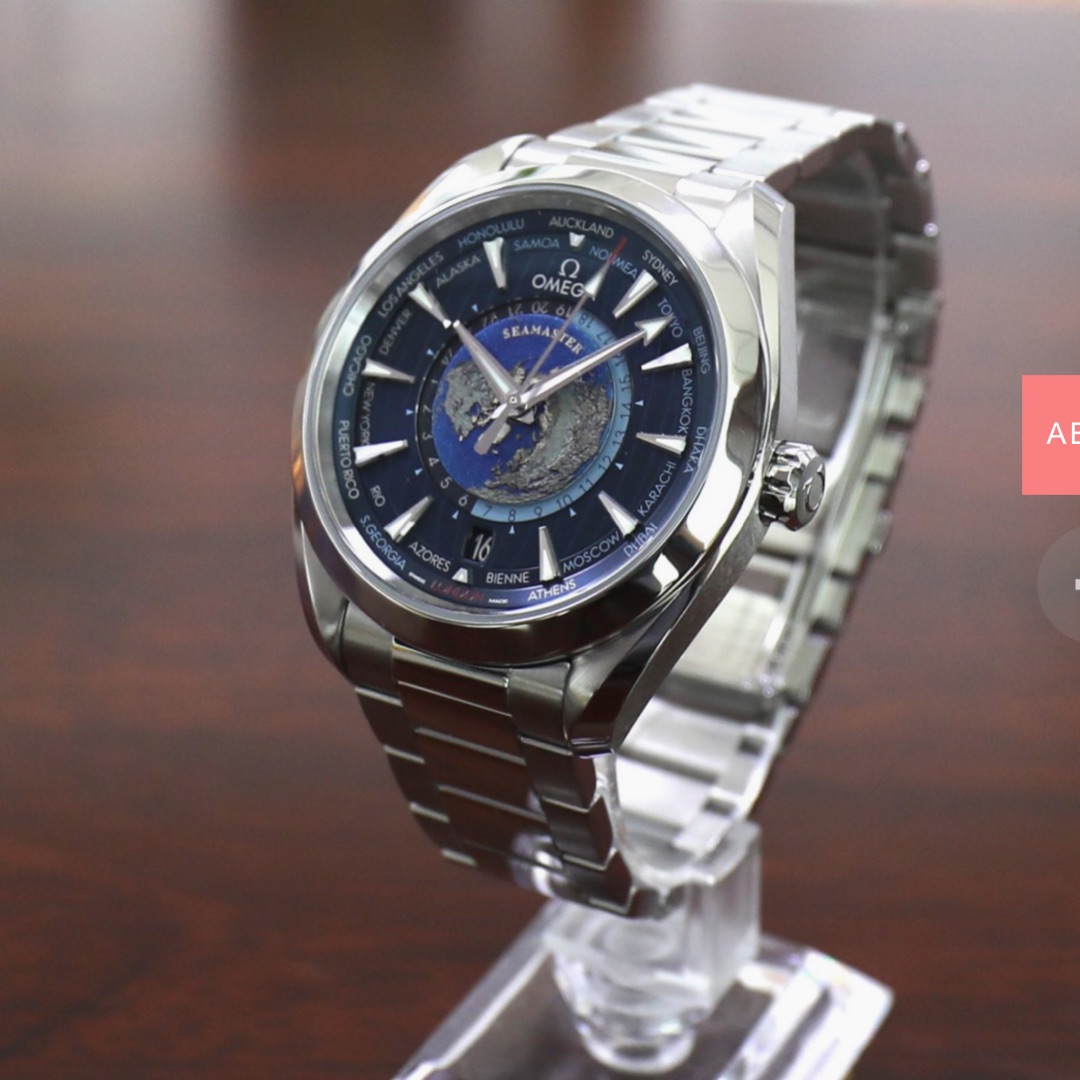 Omega Seamaster Aqua Terra